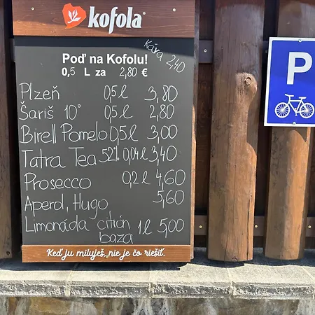 Tatry Restaurant Goral